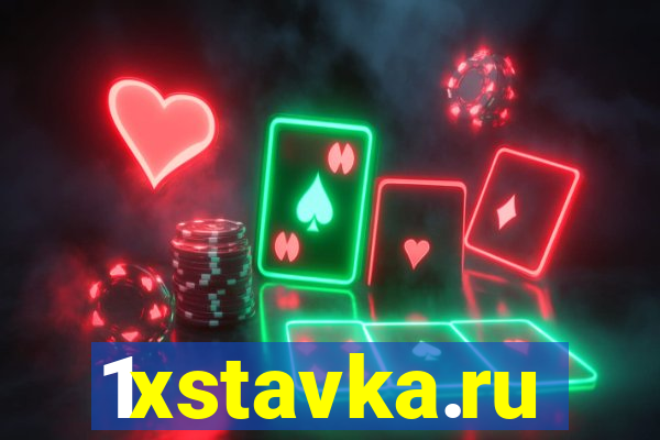 1xstavka.ru