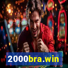 2000bra.win