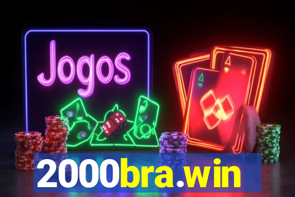 2000bra.win