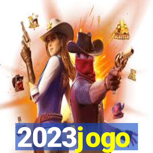 2023jogo