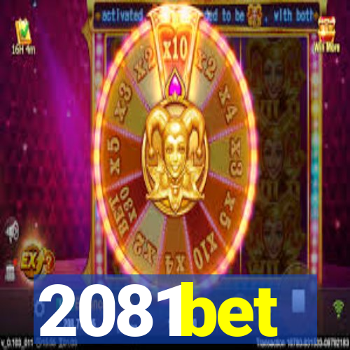 2081bet