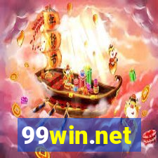 99win.net