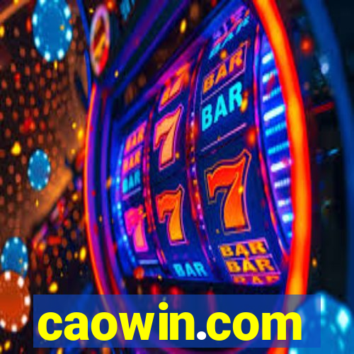 caowin.com