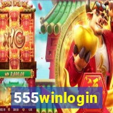 555winlogin