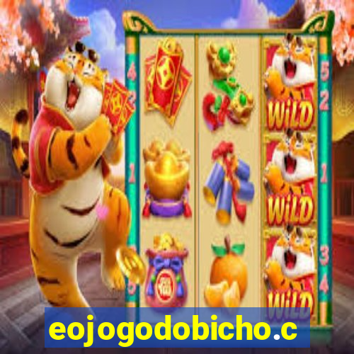 eojogodobicho.com