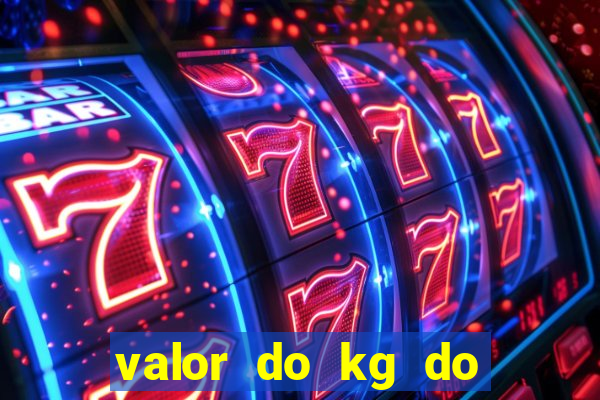 valor do kg do lacre de latinha 2024