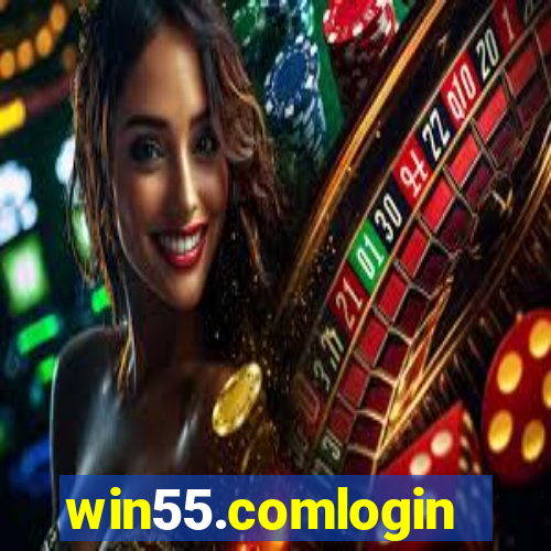 win55.comlogin